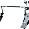 Gibraltar 6711DB Double Pedal -Alesis Store thumb d gallery base 2fc6a6fe